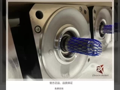 2kw robot ricambi di motore dati coppia elevata per ME_110_110_30_S0