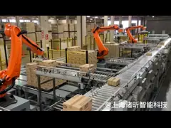 Aspiratori industriali robot: una soluzione per una gestione efficiente